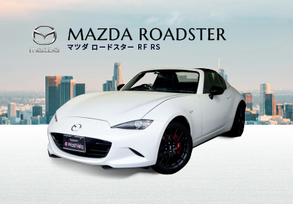 マツダ ロードスター RF RS